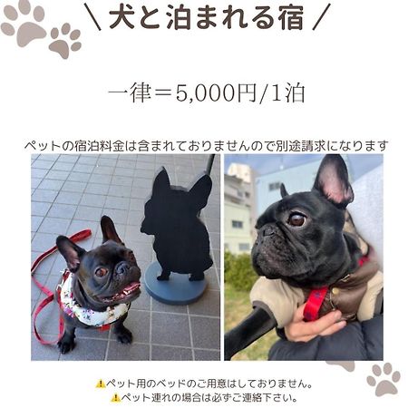 ㉑宿kukai 新今宮 Ósaka Exteriér fotografie