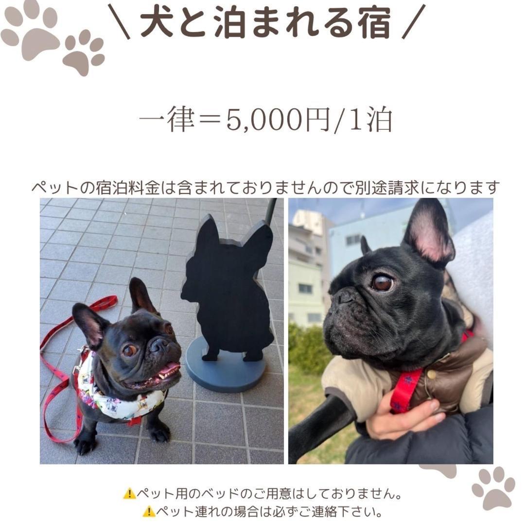 ㉑宿kukai 新今宮 Ósaka Exteriér fotografie